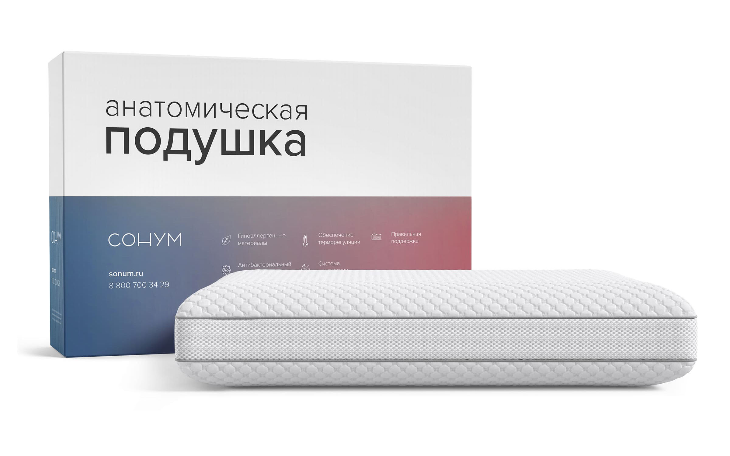 Сонум Сигма M (Sigma M) фото 4
